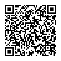 qrcode:https://webmail.info241.com/le-cge-revele-les-noms-des-10-candidats-au-tres-convoite,3580