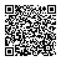 qrcode:https://webmail.info241.com/ali-bongo-ejecte-encore-du-palais-presidentiel-sa-demi-soeur,4680