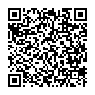 qrcode:https://webmail.info241.com/deces-de-la-premiere-afro-americaine-a-obtenir-le-prix-nobel-de,4574