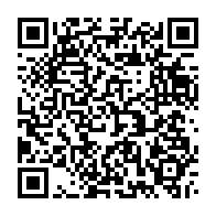 qrcode:https://webmail.info241.com/moukagni-iwangou-aurait-il-ete-compromis-par-le-pouvoir-gabonais,1286