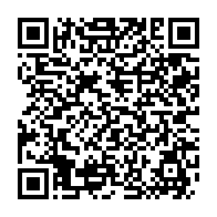 qrcode:https://webmail.info241.com/moubamba-demande-aux-gabonais-d-accepter-ali-bongo-comme,2696