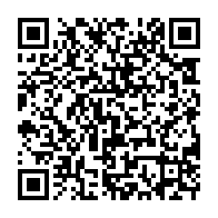 qrcode:https://webmail.info241.com/arrive-5e-a-la-presidentielle-bougoueres-va-guider-oligui-nguema,10346