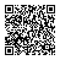 qrcode:https://webmail.info241.com/gabon-referendum-2024-barro-chambrier-en-campagne-en-faveur-d-un,9635