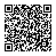 qrcode:https://webmail.info241.com/ali-bongo-s-offre-les-services-d-un-auteur-de-polar-pour-l-aider,2895