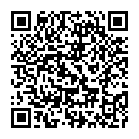qrcode:https://webmail.info241.com/ali-bongo-renonce-enfin-a-une-vie-politique-qu-il-n-avait-deja,9440