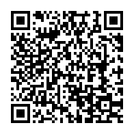 qrcode:https://webmail.info241.com/differend-frontalier-a-la-cij-le-gabon-perd-la-souverainete-sur,10389