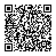 qrcode:https://webmail.info241.com/front-social-en-ebullition-le-dialogue-social-selon-ossouka,5871