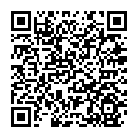 qrcode:https://webmail.info241.com/ali-bongo-limoge-son-cousin-aine-apres-sa-demission-du-parti-au,1370