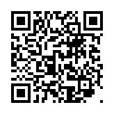 qrcode:https://webmail.info241.com/kung-fu-le-benin-reve-en-grand,8307