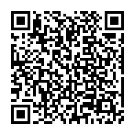 qrcode:https://webmail.info241.com/ascension-ce-jeudi-29-mai-declare-ferie-chome-et-paye-au-gabon,2427