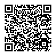 qrcode:https://webmail.info241.com/julien-nkoghe-bekale-limoge-quelques-minutes-apres-un-enieme,5253