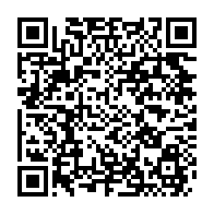 qrcode:https://webmail.info241.com/rdc-des-jeunes-formes-a-la-creation-d-entreprises-avec-l-appui,3746