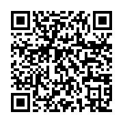 qrcode:https://webmail.info241.com/revelations-footballistiques-2023-devoilees,8529