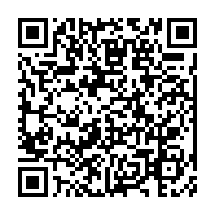 qrcode:https://webmail.info241.com/mali-amnesty-reclame-la-liberation-de-l-ancien-president-de,6017
