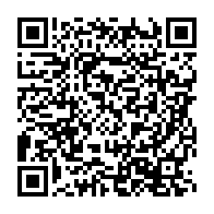qrcode:https://webmail.info241.com/interpellations-d-ajeviens-nkoghe-bekale-declare-la-guerre-a-l,4756