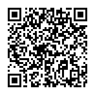 qrcode:https://webmail.info241.com/l-arrete-559-pm-annule-par-la-cour-constitutionnelle-gabonaise,6479
