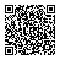 qrcode:https://webmail.info241.com/upg-le-duel-fraticide-mboumba-nziengui-vs-moubamba-a-son,893