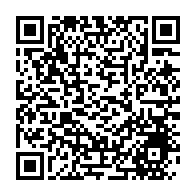 qrcode:https://webmail.info241.com/guy-nzouba-ndama-officiellement-candidat-a-la-presidentielle,1717