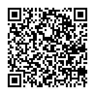 qrcode:https://webmail.info241.com/union-republicaine-frappe-a-la-porte-de-la-majorite-d-ali-bongo,7113