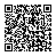 qrcode:https://webmail.info241.com/referendum-marcel-libama-appelle-les-gabonais-au-vote-massif-non,9622