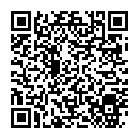 qrcode:https://webmail.info241.com/remaniement-trois-ministres-vires-et-rose-ossouka-propulsee-a-la,4169