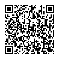 qrcode:https://webmail.info241.com/les-hommages-du-senat-gabonais-a-rose-francine-rogombe,945