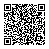 qrcode:https://webmail.info241.com/l-ambassade-du-gabon-a-paris-rebaptise-sa-cour-en-place-du-30,8443