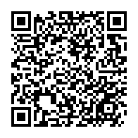 qrcode:https://webmail.info241.com/violences-en-milieu-scolaire-et-universitaire-au-gabon-les,8961