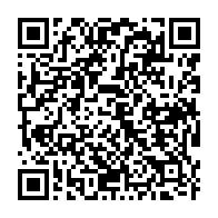 qrcode:https://webmail.info241.com/apres-19-mois-en-prison-pour-s-etre-oppose-a-ali-bongo-frederic,5880