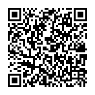qrcode:https://webmail.info241.com/leon-gabriel-mba-minko-les-autres-facettes-cachees-du-premier,5326