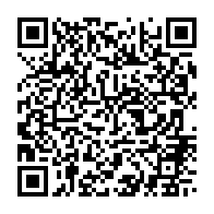 qrcode:https://webmail.info241.com/luc-bengono-nsi-ceux-qui-vont-au-dialogue-y-vont-avec-l-epee-de,2678