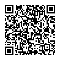 qrcode:https://webmail.info241.com/respect-du-couvre-feu-348-noctambules-interpelles-par-la,9765