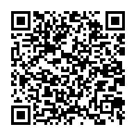 qrcode:https://webmail.info241.com/le-gabon-rappelle-plusieurs-de-ses-agents-diplomatiques-a-l,7435