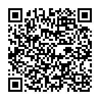 qrcode:https://webmail.info241.com/jeux-africains-2019-interview-de-fin-de-competition-de-celestine,4610
