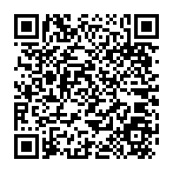 qrcode:https://webmail.info241.com/sylvia-bongo-annule-sa-tournee-presidentielle-dans-le-gabon,4946
