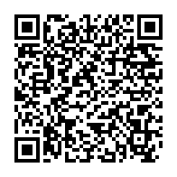 qrcode:https://webmail.info241.com/40-de-la-production-agricole-africaine-perdue-faute-de-stockage,7564