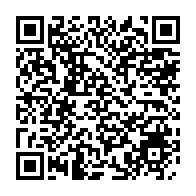 qrcode:https://webmail.info241.com/lutte-contre-le-changement-climatique-en-afrique-la-bad-lance-l,3243