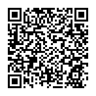 qrcode:https://webmail.info241.com/gabon-le-2-mai-declare-ferie-et-recuperable-pour-l-investiture,2385