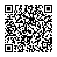 qrcode:https://webmail.info241.com/guinee-equatoriale-presidentielle-france-espagne-et-etats-unis,7377
