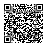 qrcode:https://webmail.info241.com/la-seconde-femme-d-oligui-prend-possession-des-anciens-bureaux,8826