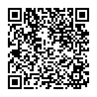 qrcode:https://webmail.info241.com/gabon-7-350-eleves-et-villages-mobilises-en-2024-par,9808