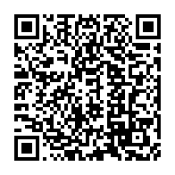 qrcode:https://webmail.info241.com/creer-un-parti-politique-au-gabon-ce-que-change-la-nouvelle-loi,10558