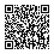 qrcode:https://webmail.info241.com/femme-active-1-avec-mme-balkissou-baba,8590