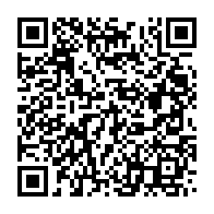 qrcode:https://webmail.info241.com/dialogue-national-les-propositions-du-fpg-d-ella-nguema-pour,8836