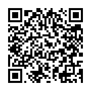 qrcode:https://webmail.info241.com/femme-active-5-avec-elodie-diane-fouefoue-sandjoh,8675