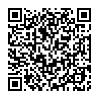 qrcode:https://webmail.info241.com/ali-bongo-sejournera-du-18-au-21-sepetembre-a-new-york-ou-il,3116