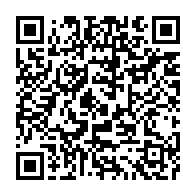 qrcode:https://webmail.info241.com/leon-gabriel-mba-minko-la-figure-de-proue-de-l-independance-du,5318
