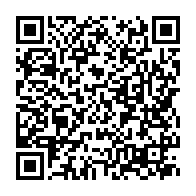 qrcode:https://webmail.info241.com/patience-dabany-grande-absente-du-concert-de-la-restauration-d,9231