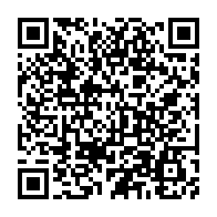 qrcode:https://webmail.info241.com/propos-en-ligne-la-hac-sort-la-matraque-contre-les-internautes,10300