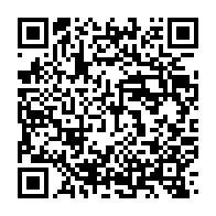 qrcode:https://webmail.info241.com/alexandre-barro-chambrier-au-gabon-ce-pouvoir-usurpateur-d-ali,3733